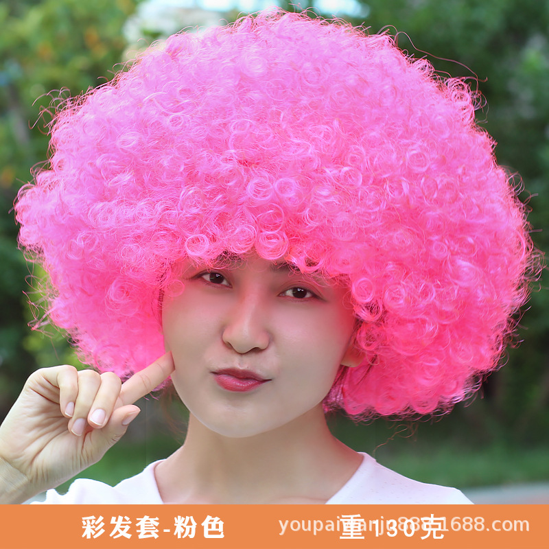 Красочный парик