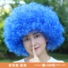 Color Hand-Deep Blue
