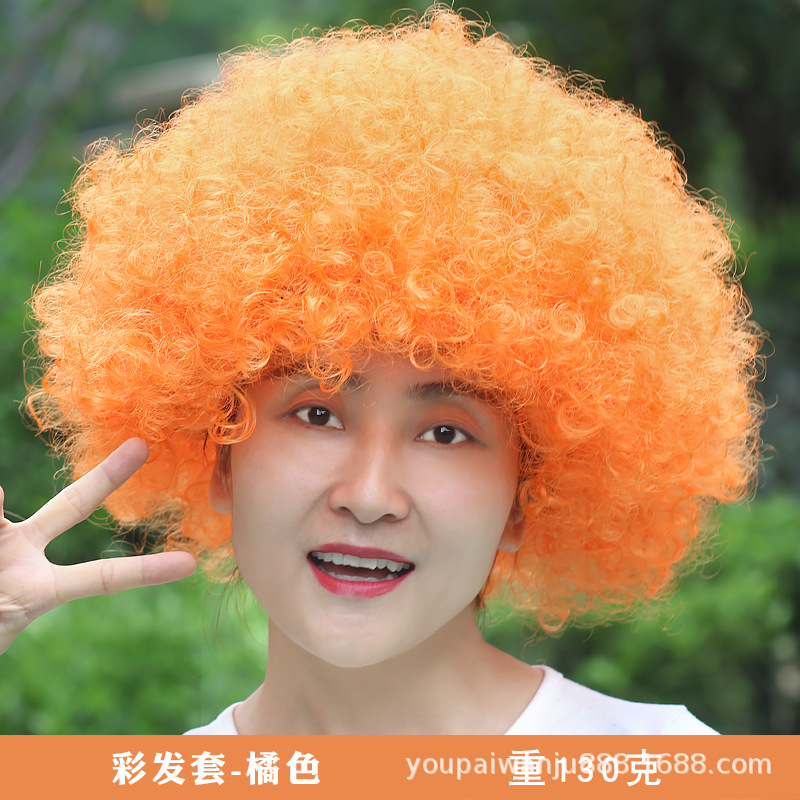 Красочные волосы-оранжевые