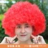 Colorful hair-red