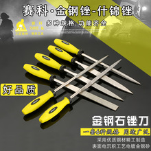 ِ��6����ʲ�\�S�����S�M�׾���ģ���S���M�Ͻ���ɰ�Ͻ��S�����b