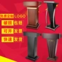 实木演讲迎宾酒店咨客台