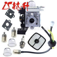 Linsheng carburetor kit suitable for RB-K93 Echo GT225 PAS225 SRM225