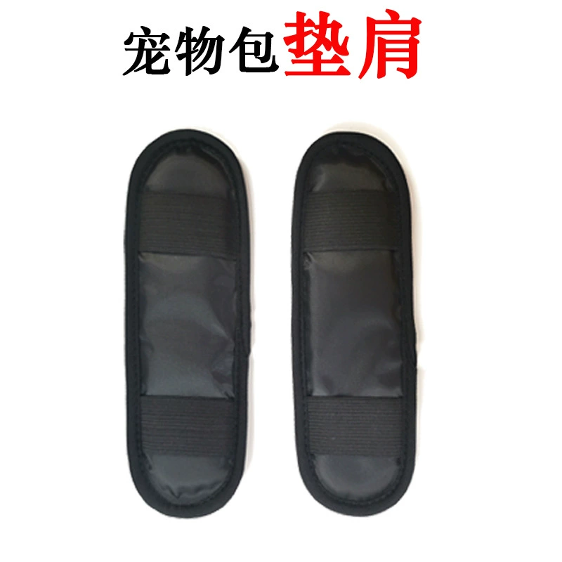 Переноска для животных: портативный рюкзак, наплечная сумка, съемная наплечная подушка, нагрудная сумка, универсальная, свободно регулируемая, для собак