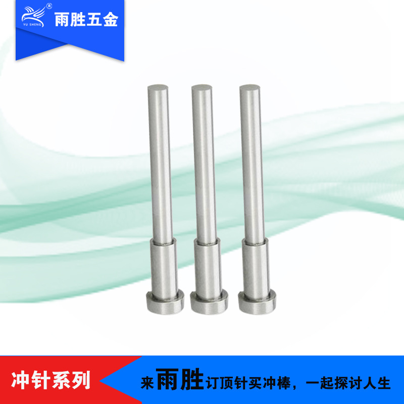 ݸʤ ٸģ װ SKH-9 ģ