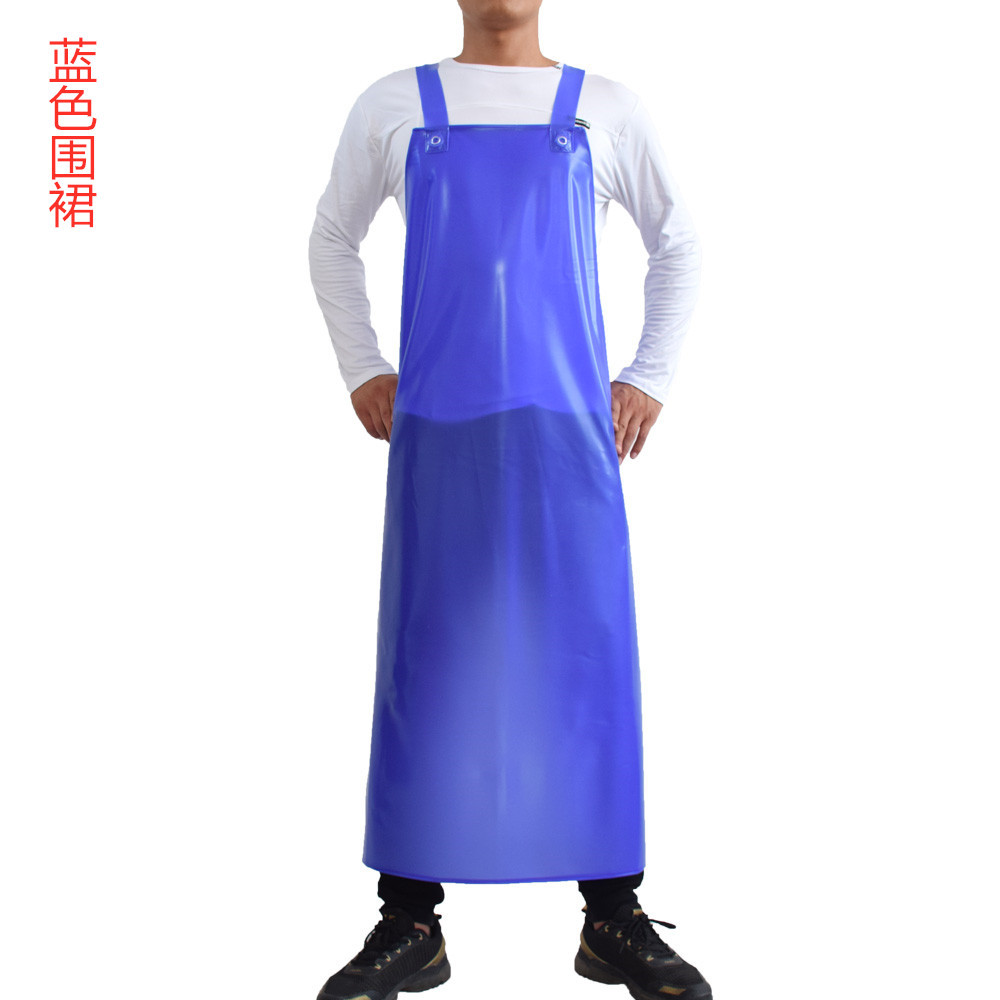 파란 어깨 앞치마