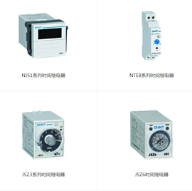 稳压电源;其他仪器仪表;调压变压器