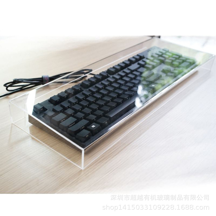 亚克力透明罩防尘罩亚克力鼠标键盘展示盒珠宝防尘罩笔记本防水罩