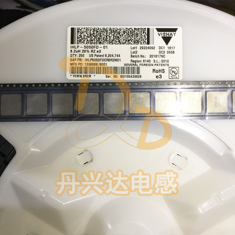 VISHAY IHLP5050FDER1R0M01 贴片一体成型大电流电感 1UH 32A