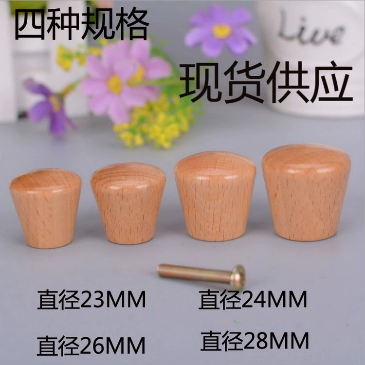 Круглая ручка с одним отверстием, ручка из белого лакированного букового дерева, ручка для мебельных ящиков, коническая ручка для скандинавской мебели.