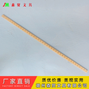 ľ�� ���g�����L�D�ֹ�ľ�� ��ľԭľɫ�ľ�ľ��ֱ�� �๦��ľ��