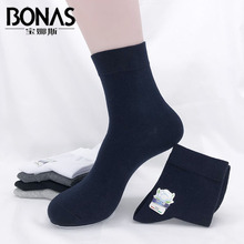 宝娜斯百分百全棉秋冬新品男士休闲棉袜纯色商务中筒袜黑色长邦短