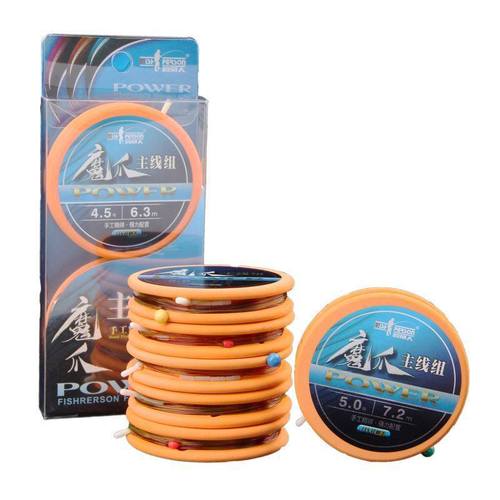 Fishermen's ghost claws are tied to Taiwan fishing finished product combination pull fishing line main line convenient line set