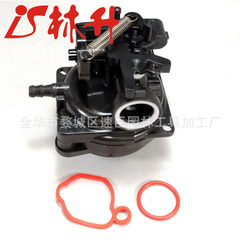 Linsheng carburetor kit for Poulan 594529 C-7055 ED