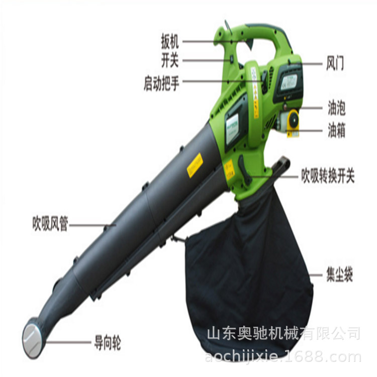 生产汽油吹吸叶机 园林绿化手提式汽油吹吸叶机 树叶吹吸两用机