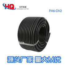 pa��ȼ�������yܛ��  �������ϲ��yܛ�� 늾����o�����׹����l