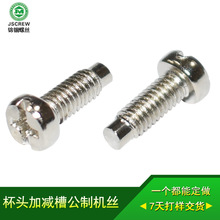 �P�^�Ӝp����Сβ����Ӣ�����ݼy�OӋ�h���ͨ���O��С���