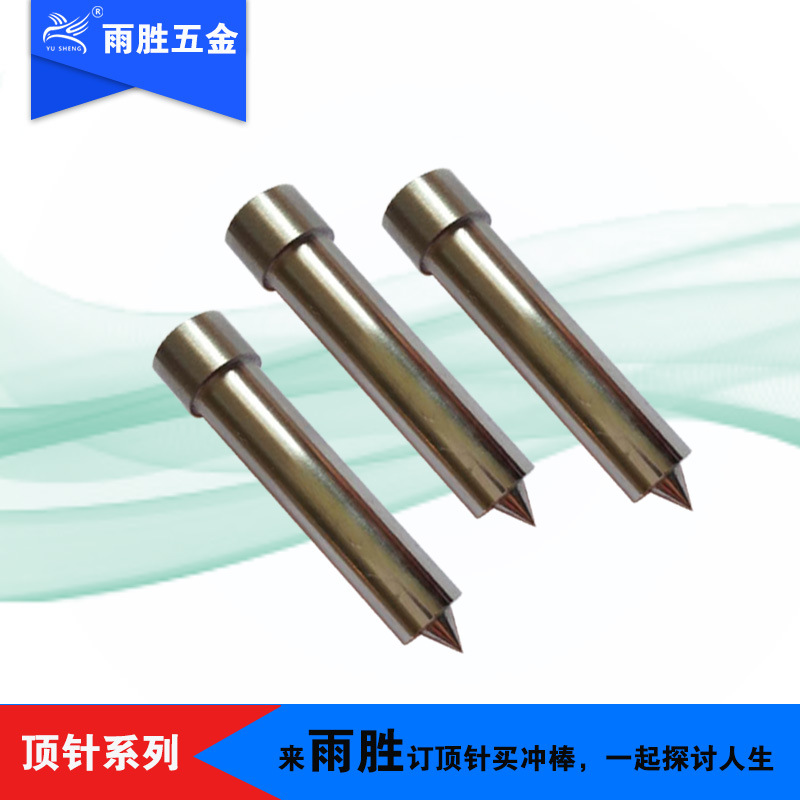 ֱӪ λ ٸSKH-55/M42 ģ߳