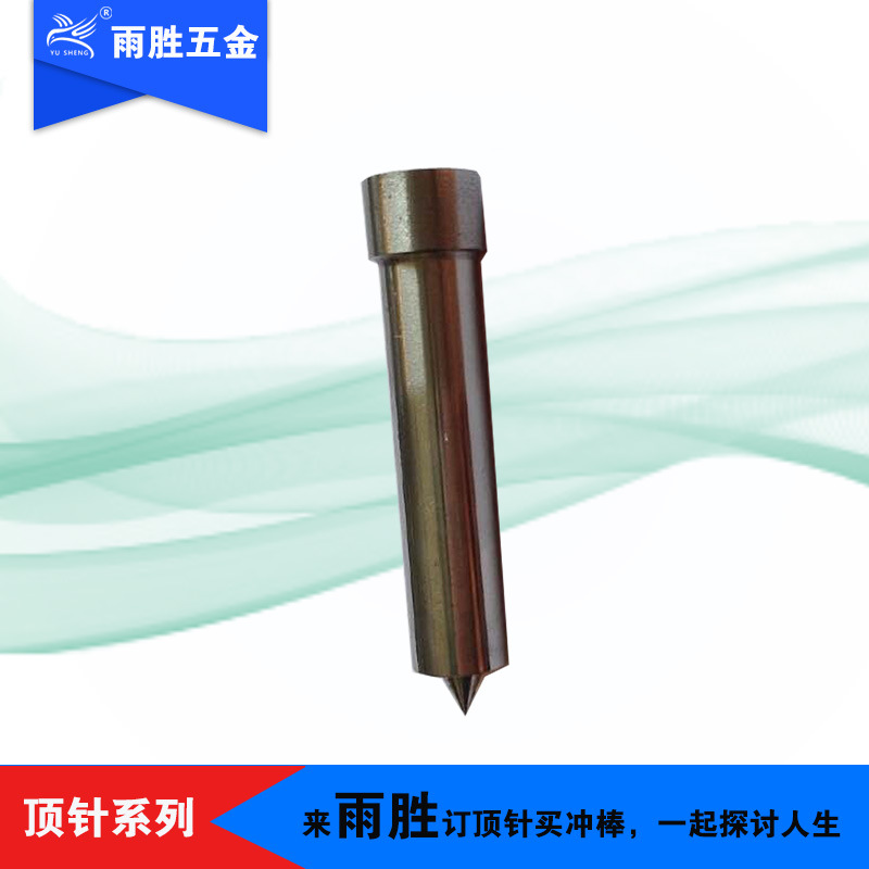 ֱӪ λ ٸSKH-55/M42 ģ߳