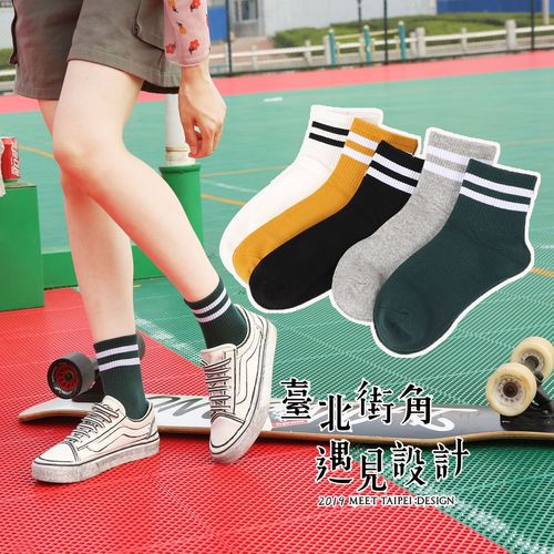 Trendy street style creative two-bar socks cotton socks women's stockings women's ins fashion socks wholesale