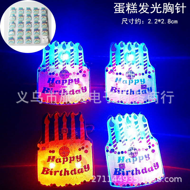 Cake (price of one) please order 25 or 50