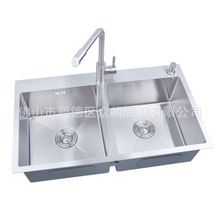 304���P��ֹ����p��ͬ��Ӻ�߅�N��ϴ����ˮ���p��A-8248