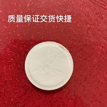 ƿ���ܷ�PE�|Ƭ �yɫ�A�έh��ƿ�w���|��ˮ��ĭƿ���ܷ�|