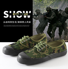 Lutai Low-Top Camo Canvas Shoes, Breathable & Comfortable Labor Shoes for Men, Training Shoes, Rubber Shoes, Liberation Style — Wholesale