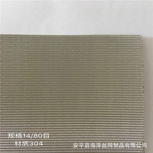 316���P�ϯ�;W150Ŀ���P��^�V�W�^�V���wҺ�w���x���P���¾W