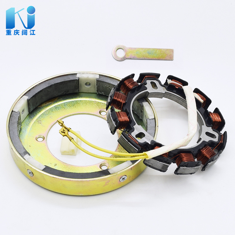 重庆厂家单缸风冷柴油机飞轮发电机江 充电线圈 磁定转子 发电机