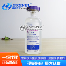 ����PREVOR�����������`�ȝB͸������¶����ϴ�����������`ϴ����