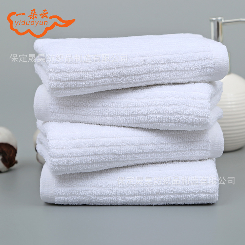 Factory wholesale cotton vertical towel hotel bath white towel hotel hot spring disposable face towel embroidered logo