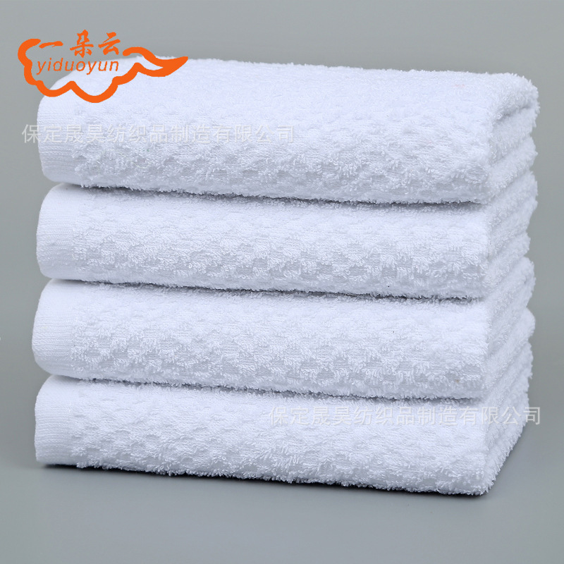 Factory wholesale white towel pineapple wool cotton hotel face towel hotel bath spa towel embroidered logo