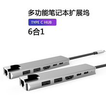 type-cתHDTV 3.0������PD����RJ45����ת�����๦����չ������һ
