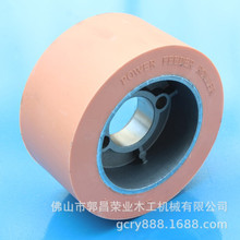 木工机械配件送料机配件送料轮不同规格的轮子送材机配件实木加工