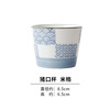 西田木雨 Japanese tableware, cup home use