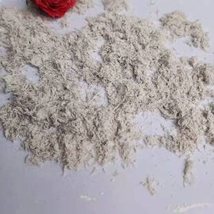 �S�����l����ʯ�w�S�L�q �̽q����ʯ ���𱣜ز��Ϻ���ʯ��ˮ�Vʯ