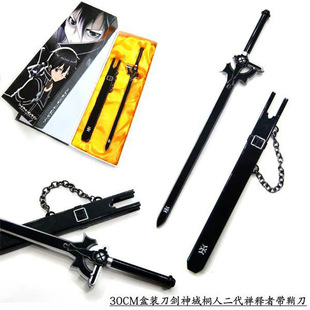 ��������30cm��������ͩ���U����������嵶��ˇƷģ�����l ��չ