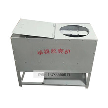 ������҄����C �r������ϴȥƤһ�w�C �o�ƓpӲ���҄����C