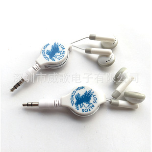 ��s���C�S�ҵ̓r���a�p���տsʽ���C���z�zӡ��s���� �y������