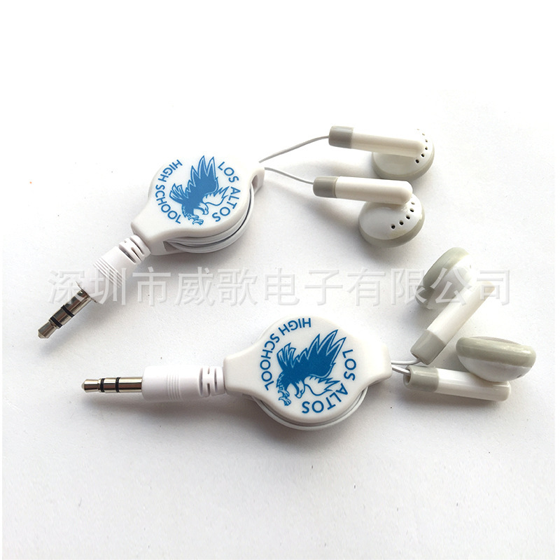 Retractable headset manufacturers produce double-pull shrink headphones at low prices, epoxy silk screen retractable earplugs are easy to carry Retractable headset manufacturers produce double-pull shrink headphones at low prices, epoxy silk screen retractable earplugs are easy to carry