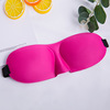 Three dimensional breathable sleep mask for traveling, Korean style, 3D, eyes protection