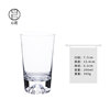 Heartsmith Creative Fuji Mountain Whiskey Cup Lead -free crystal glass artificial scratching snow mountain cup transparent water cup