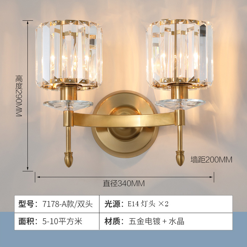 Cabecera de cama de cristal de pared de fondo fábrica moderna venta directa lámpara de pared directa sala de estar escaleras dormitorio fondo postmoderno americano