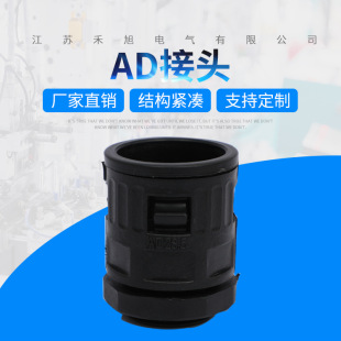 �S�����l���ϲ��y�ܽ��^�� ���� ��AD���^ ��ˮ���ϲ��y�ܽ��^