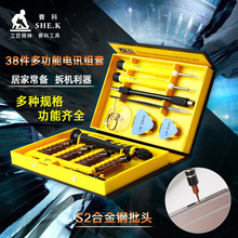 38��1�ݽz���M���O�����a�S�޲�C�������b�๦�ܽM���֙C�ݽz��