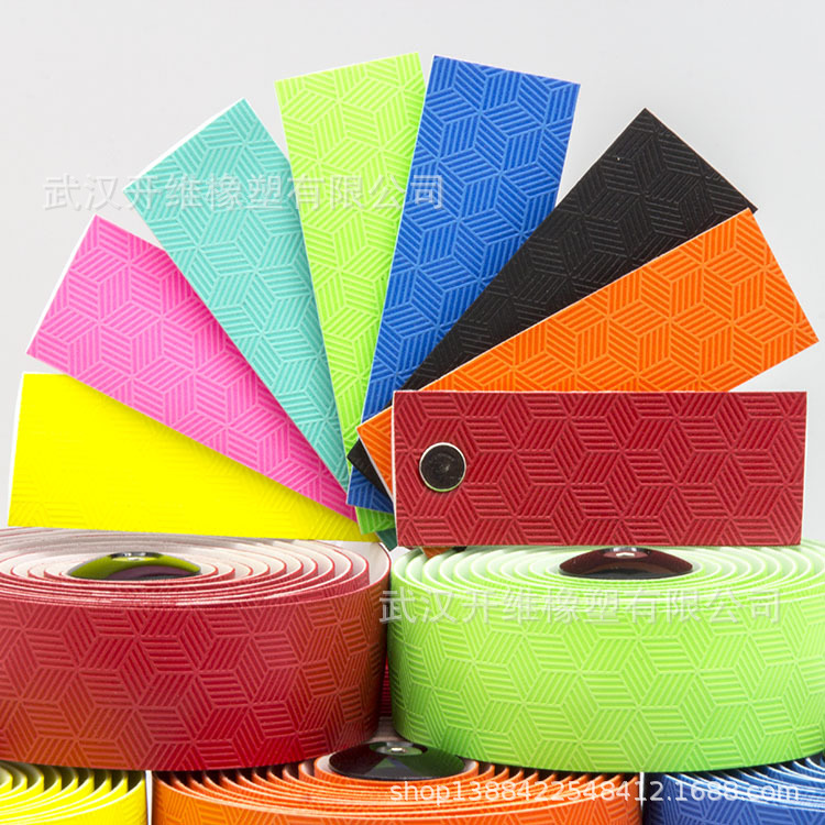 NEW立体花纹公路车绑带死飞自行车把带止滑透气吸汗湿法PU把带