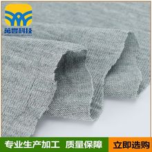 �����w�S ���ͺڿƼ��ɽ��⹦�������� �����\�Ӄ�������ᘿ�����