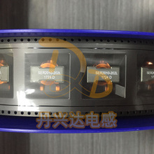 SER2010-202MLD �NƬ���~�������늸� 20x20x10 2uH 27A