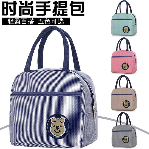 Women's Bags 2024 New Fashion Canvas Handbag Work Small Bag Lunch Box Lunch Bag Mom Casual Handbag